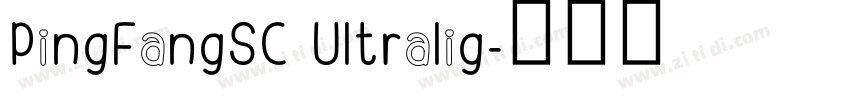 PingFangSC Ultralig字体转换